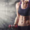 Sculptra Vs. Liposuction: What Makes Sculptra So Unique liposuction